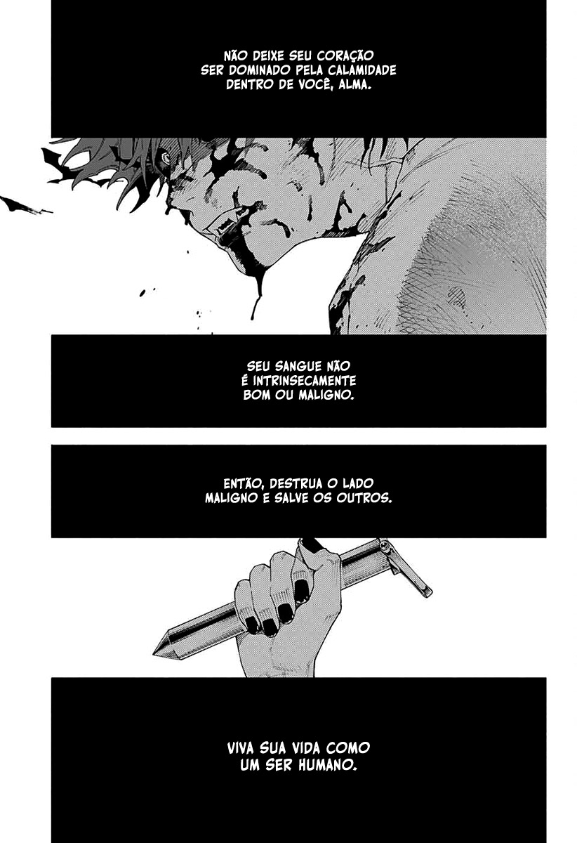 Gokurakugai Capítulo 1