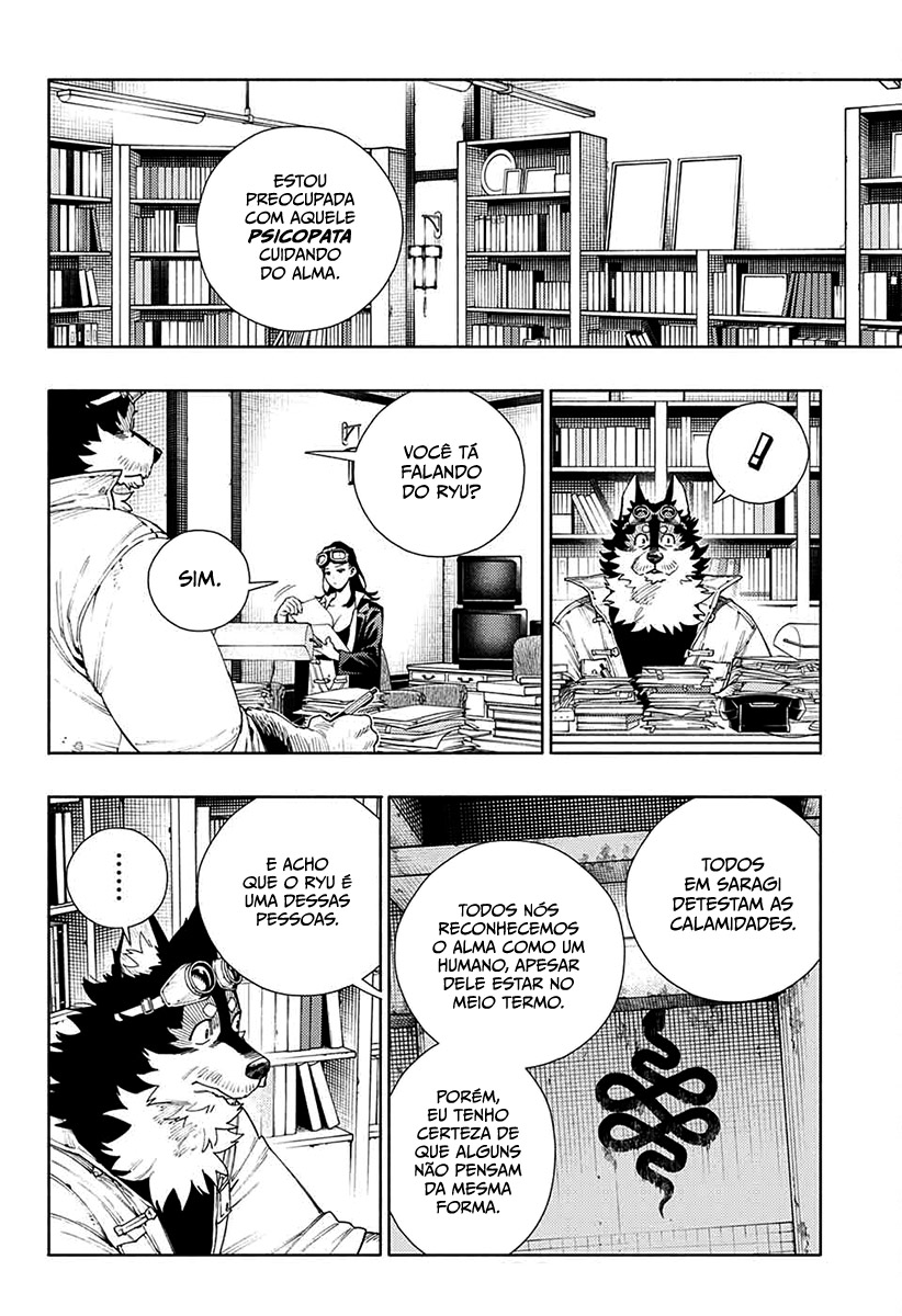 Gokurakugai Capítulo 1