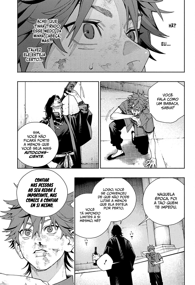 Gokurakugai Capítulo 1