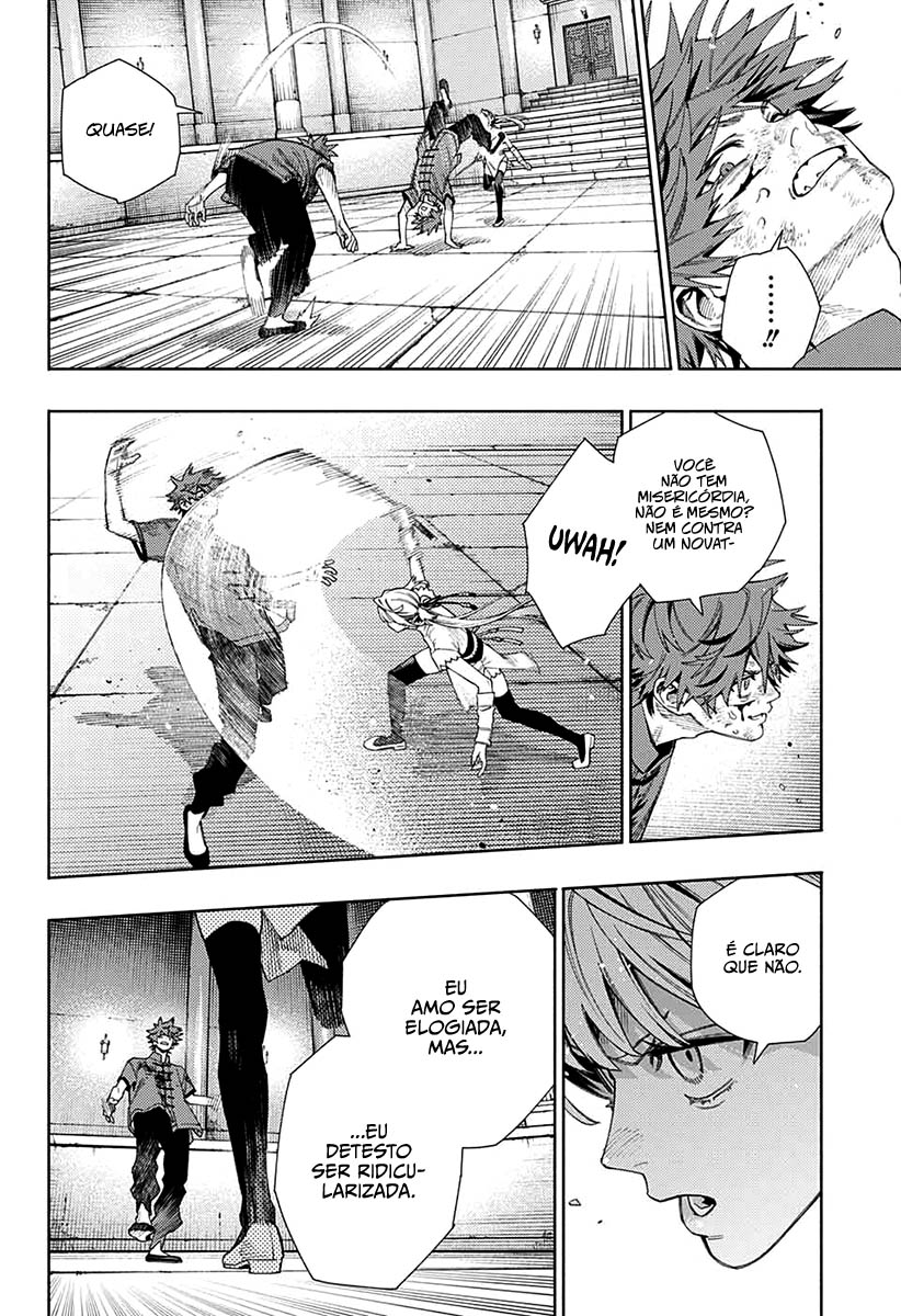 Gokurakugai Capítulo 1