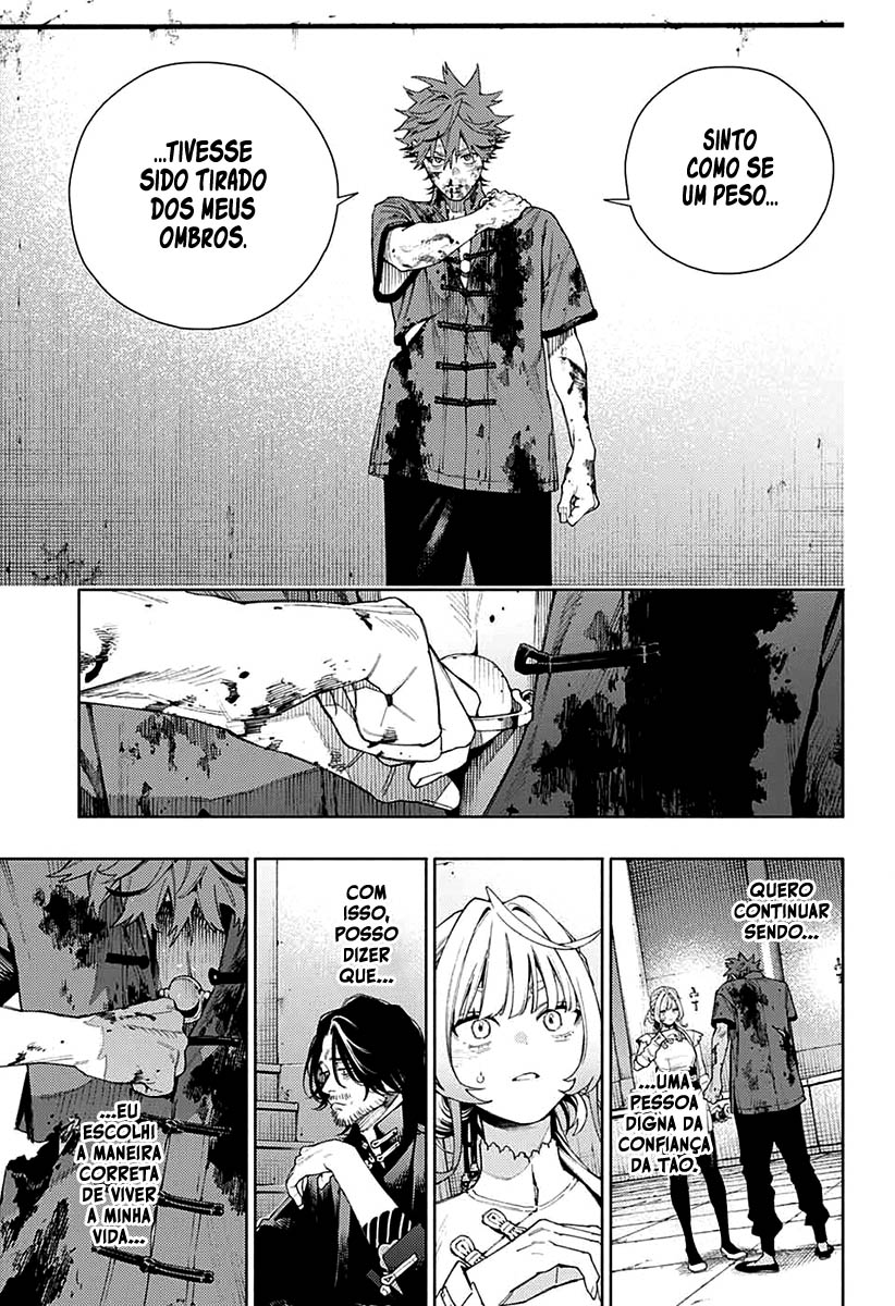 Gokurakugai Capítulo 1