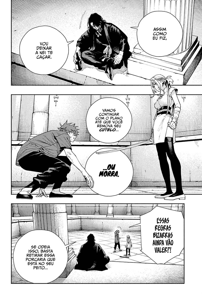 Gokurakugai Capítulo 1