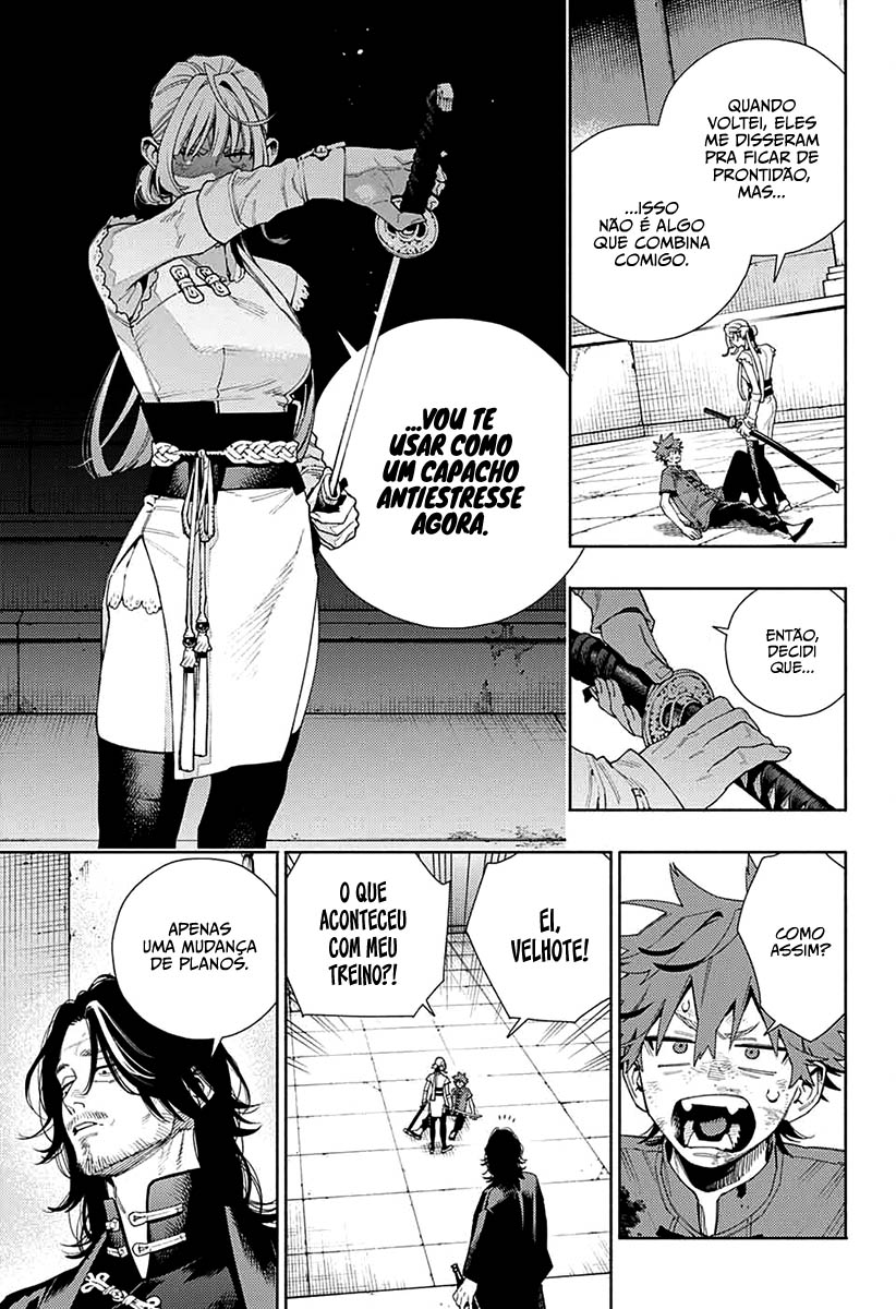 Gokurakugai Capítulo 1