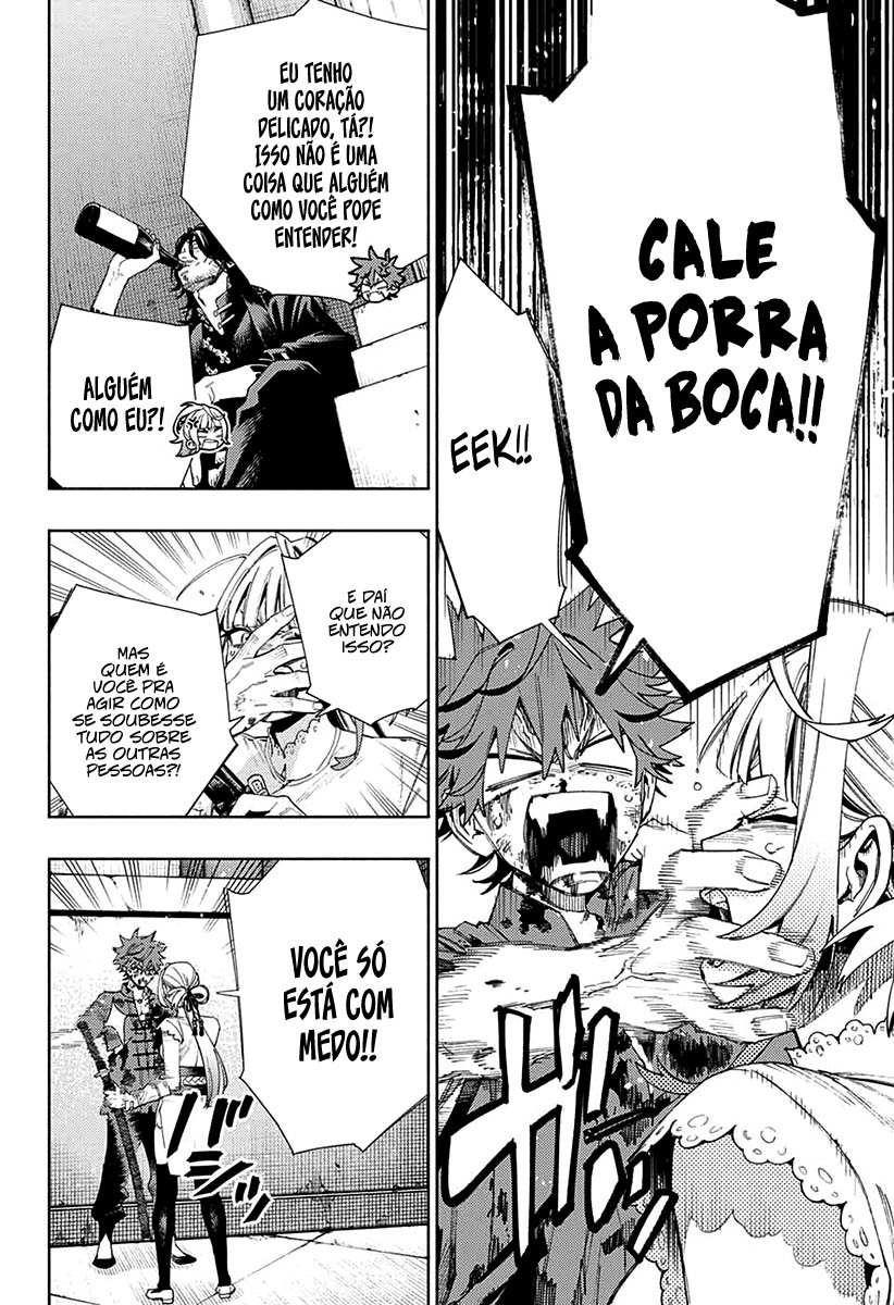 Gokurakugai Capítulo 1