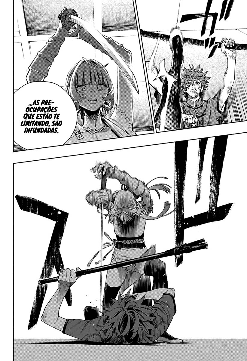 Gokurakugai Capítulo 1
