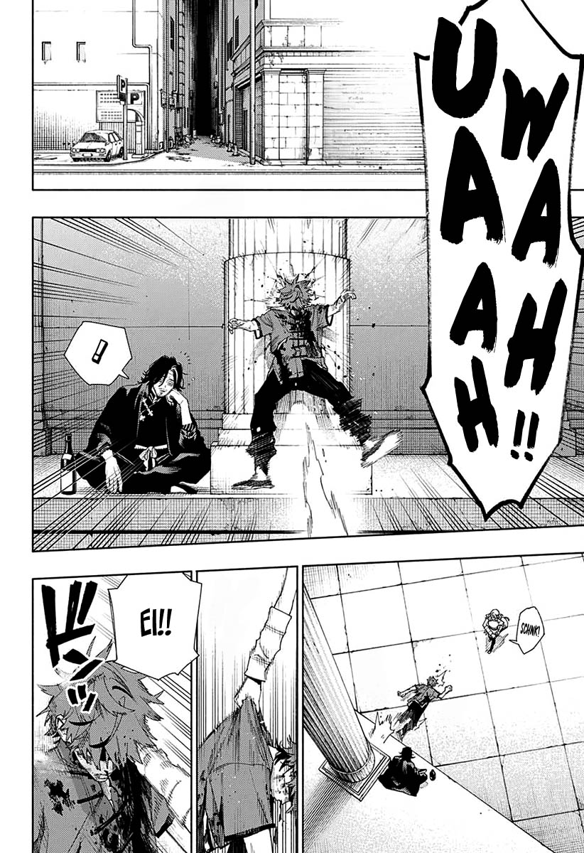Gokurakugai Capítulo 1