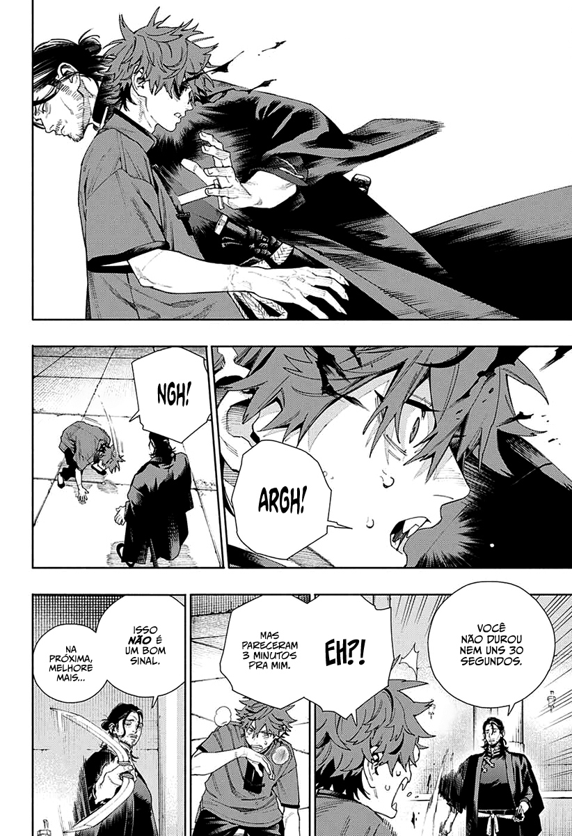 Gokurakugai Capítulo 1