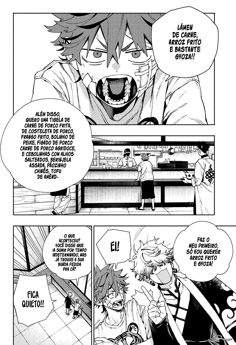 Gokurakugai Capítulo 1