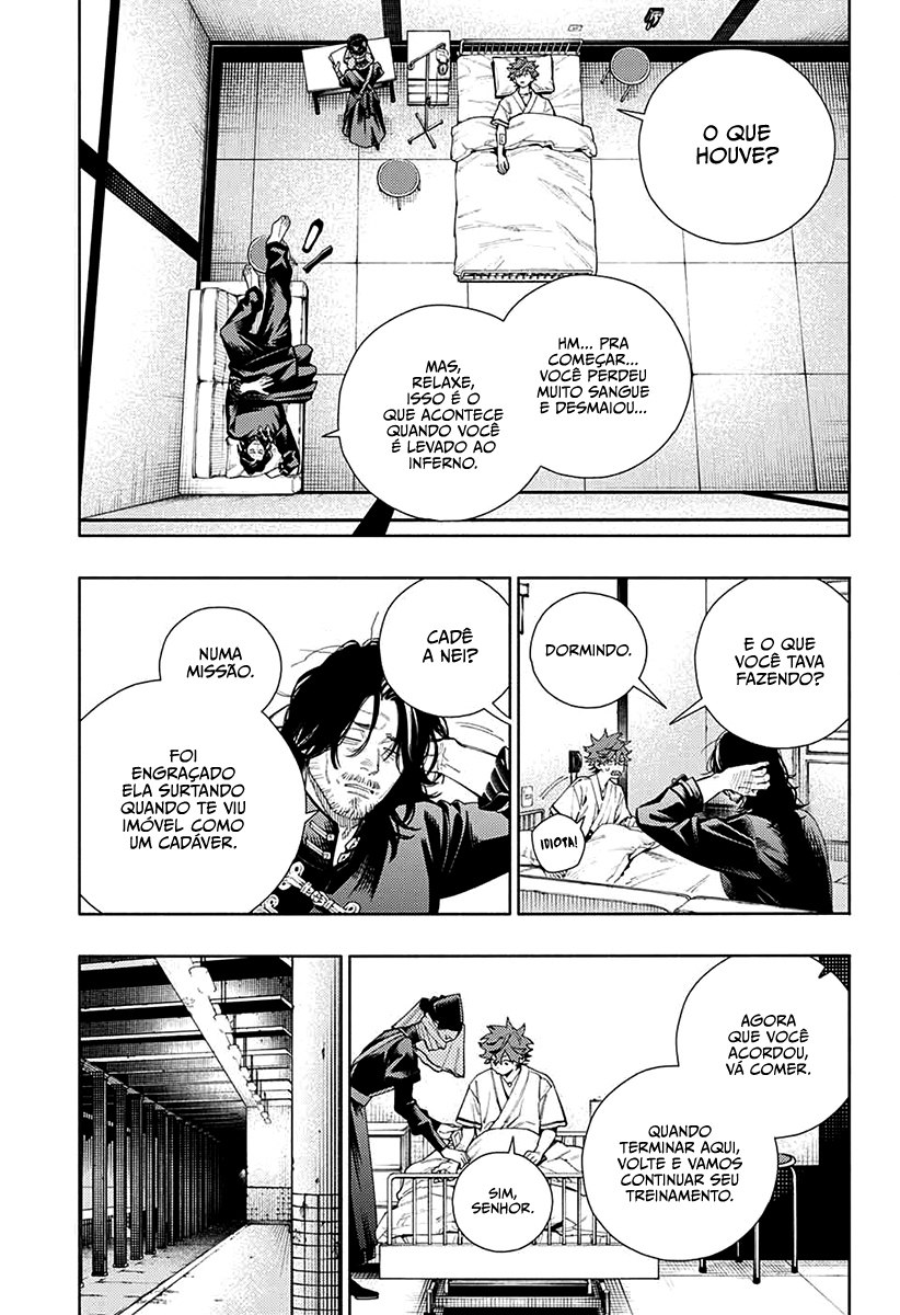 Gokurakugai Capítulo 1