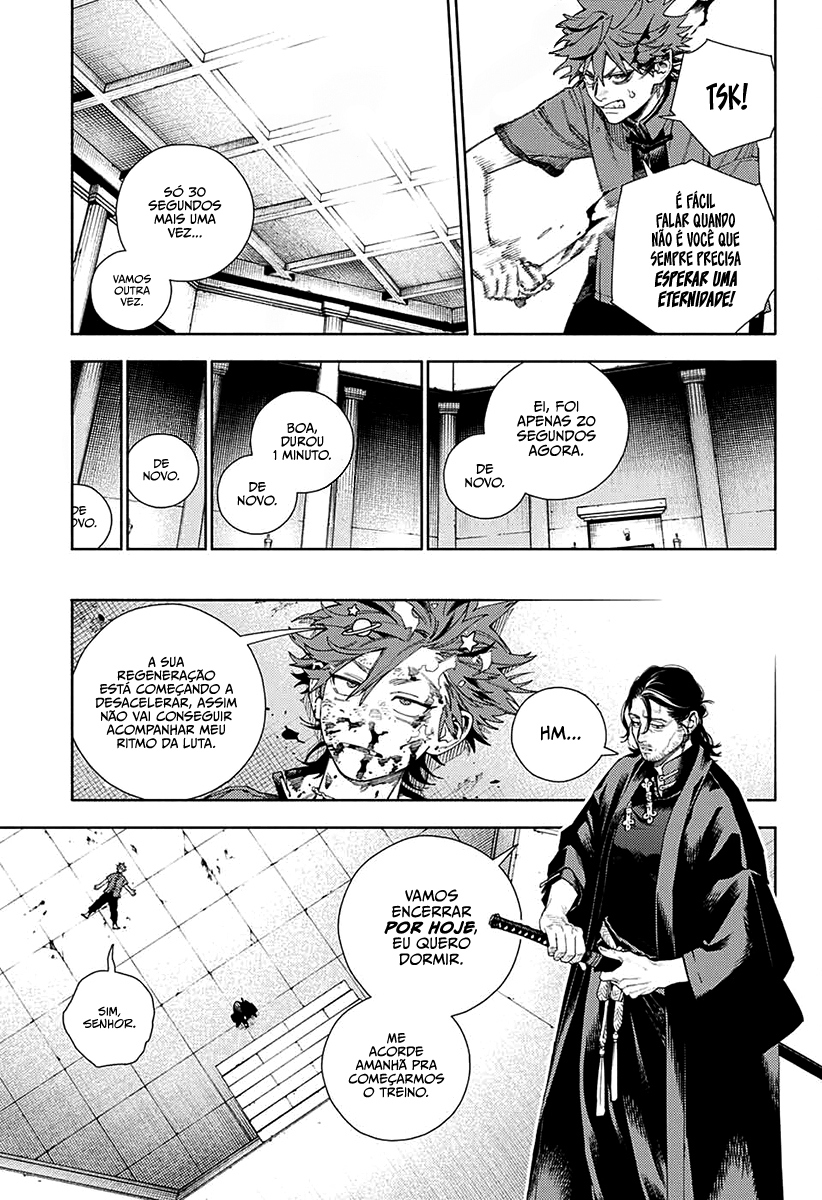 Gokurakugai Capítulo 1