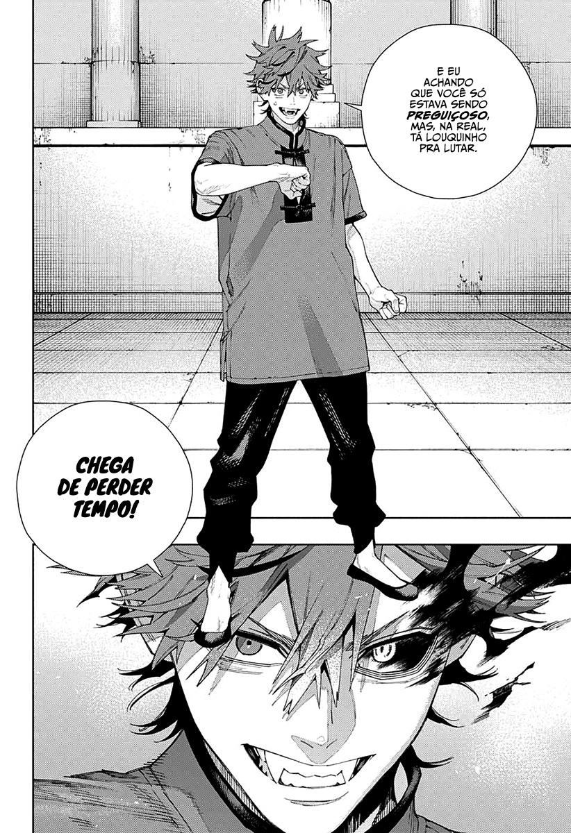 Gokurakugai Capítulo 1