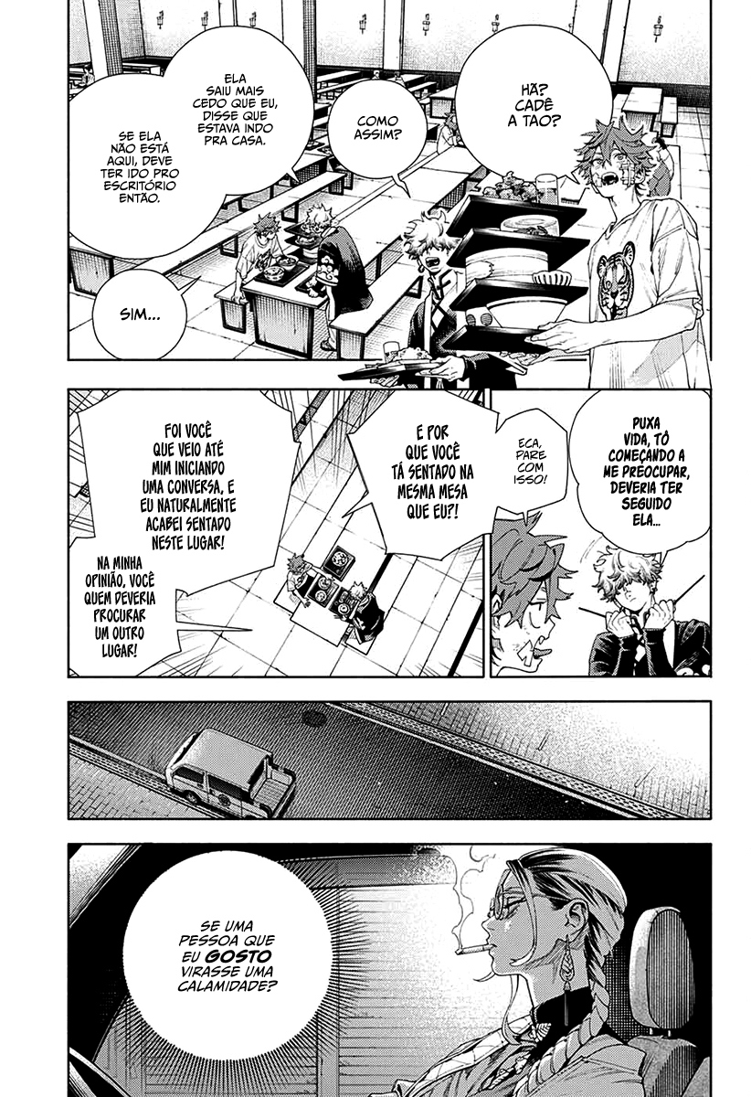Gokurakugai Capítulo 1