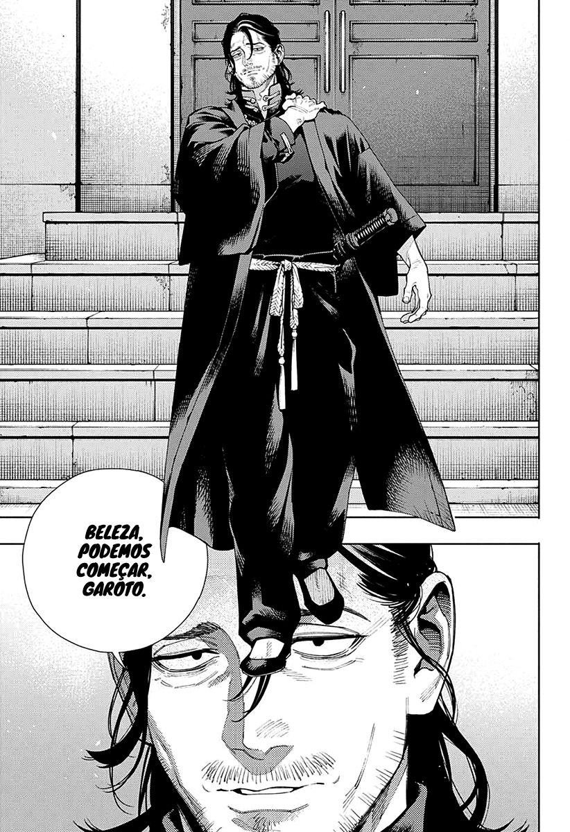 Gokurakugai Capítulo 1