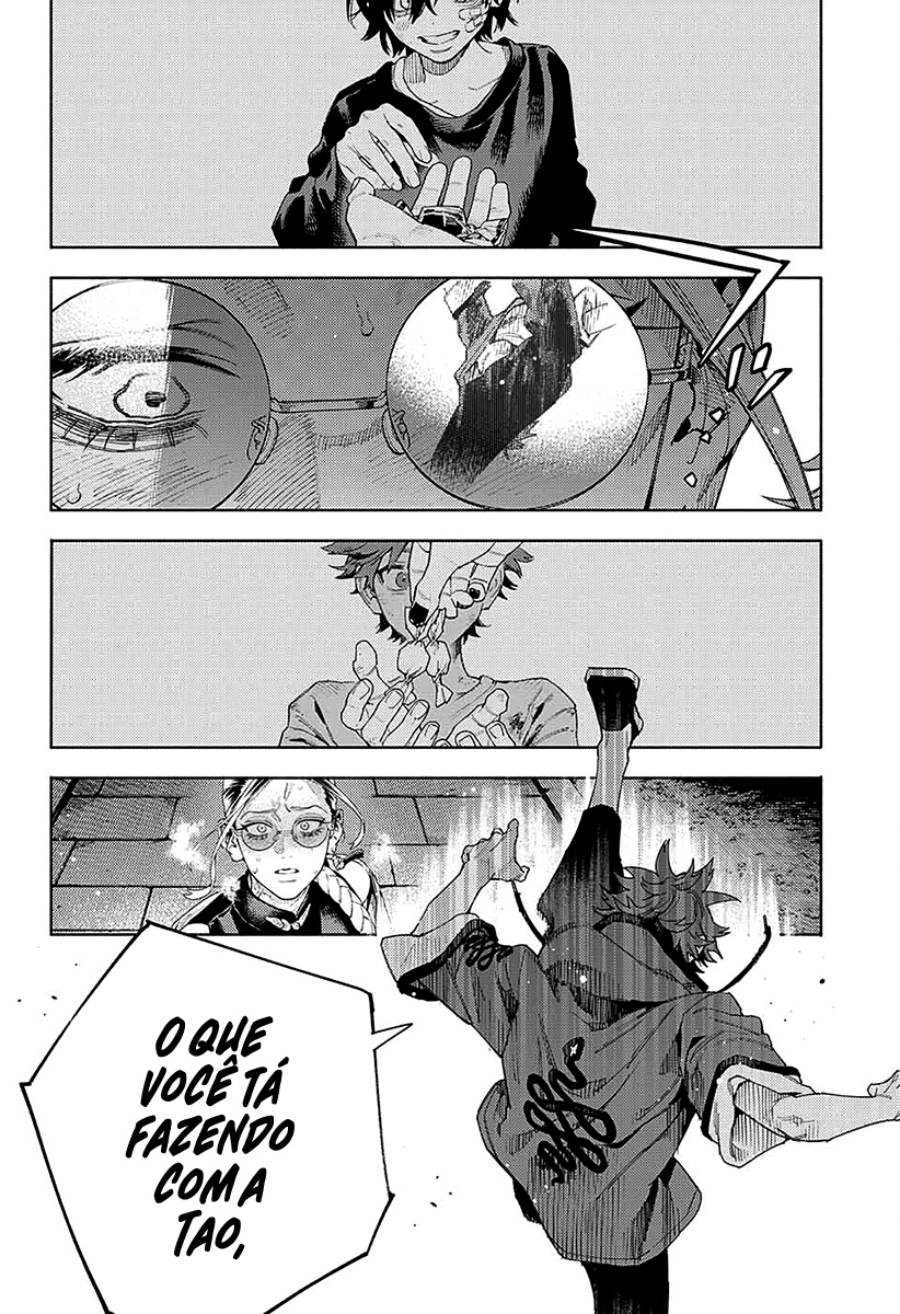 Gokurakugai Capítulo 1