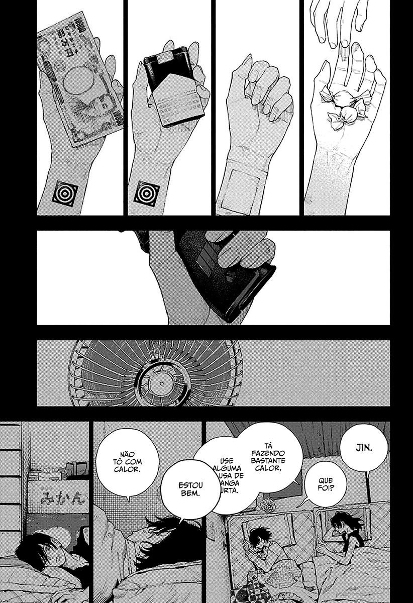 Gokurakugai Capítulo 1