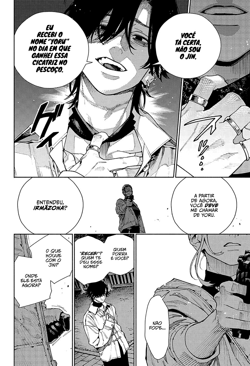 Gokurakugai Capítulo 1