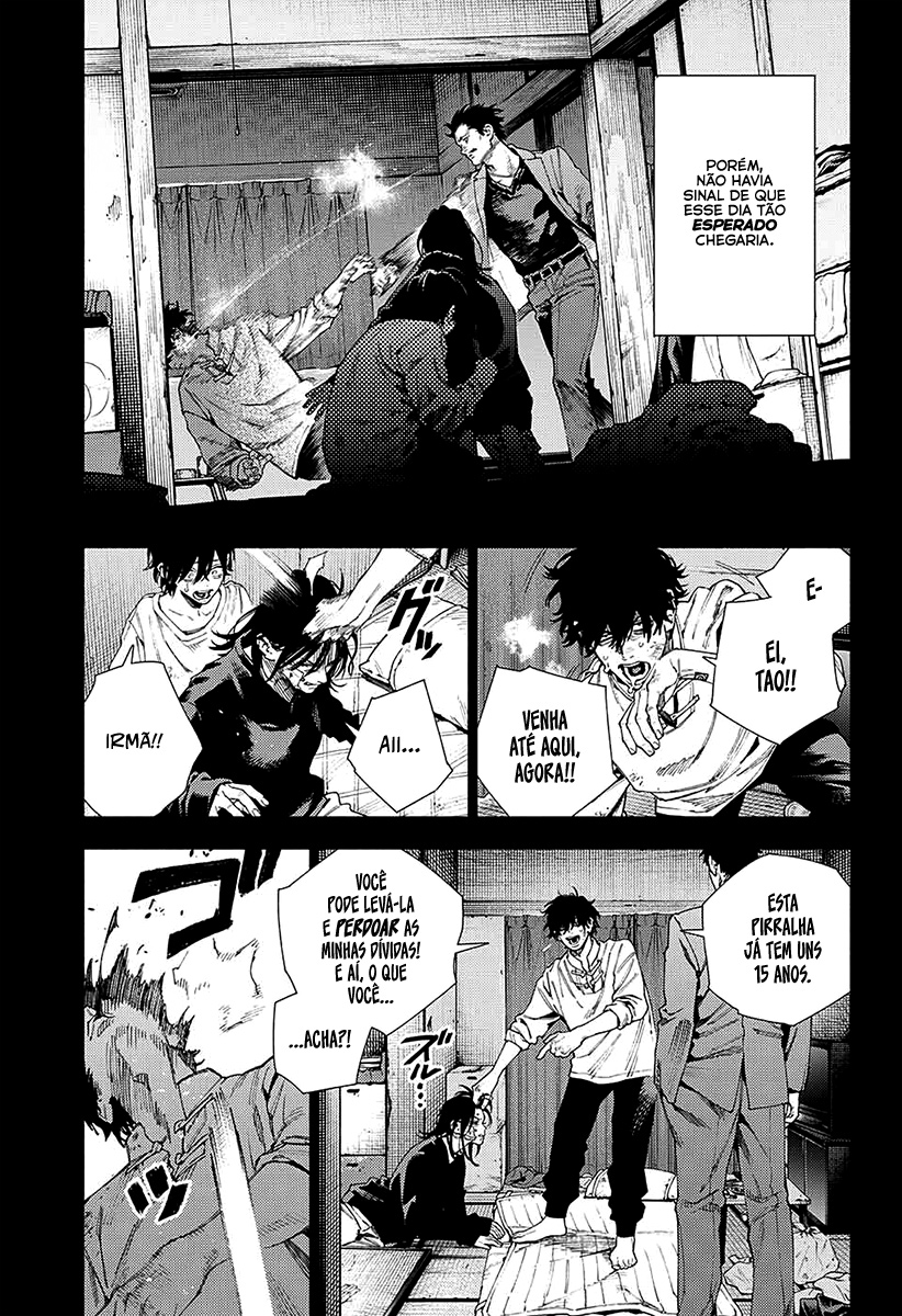 Gokurakugai Capítulo 1