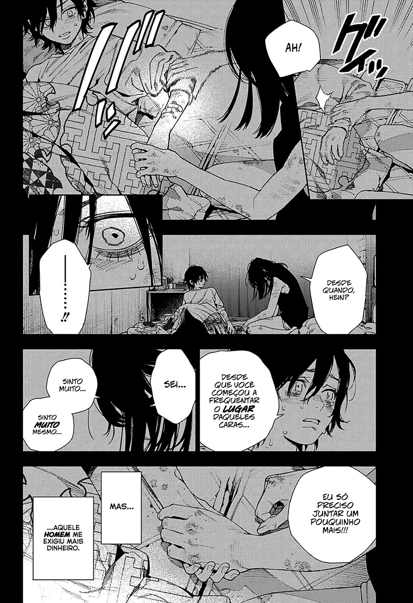 Gokurakugai Capítulo 1