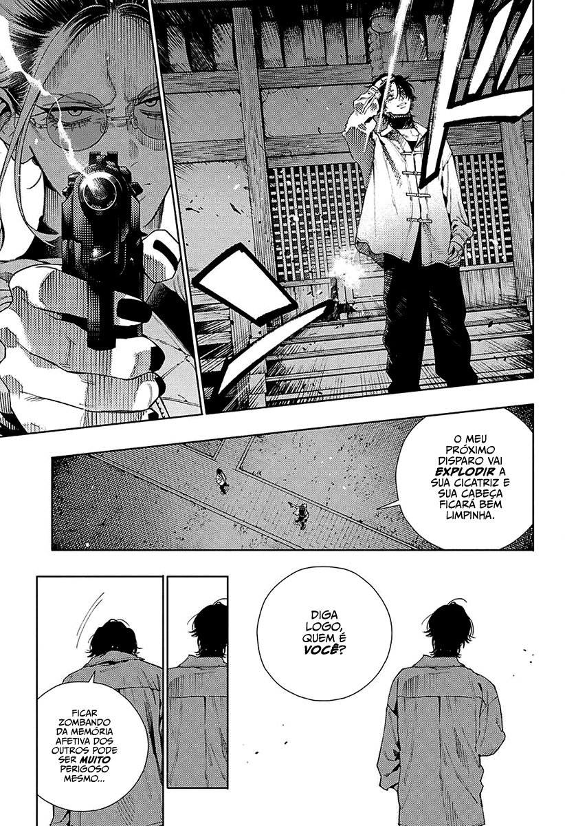 Gokurakugai Capítulo 1