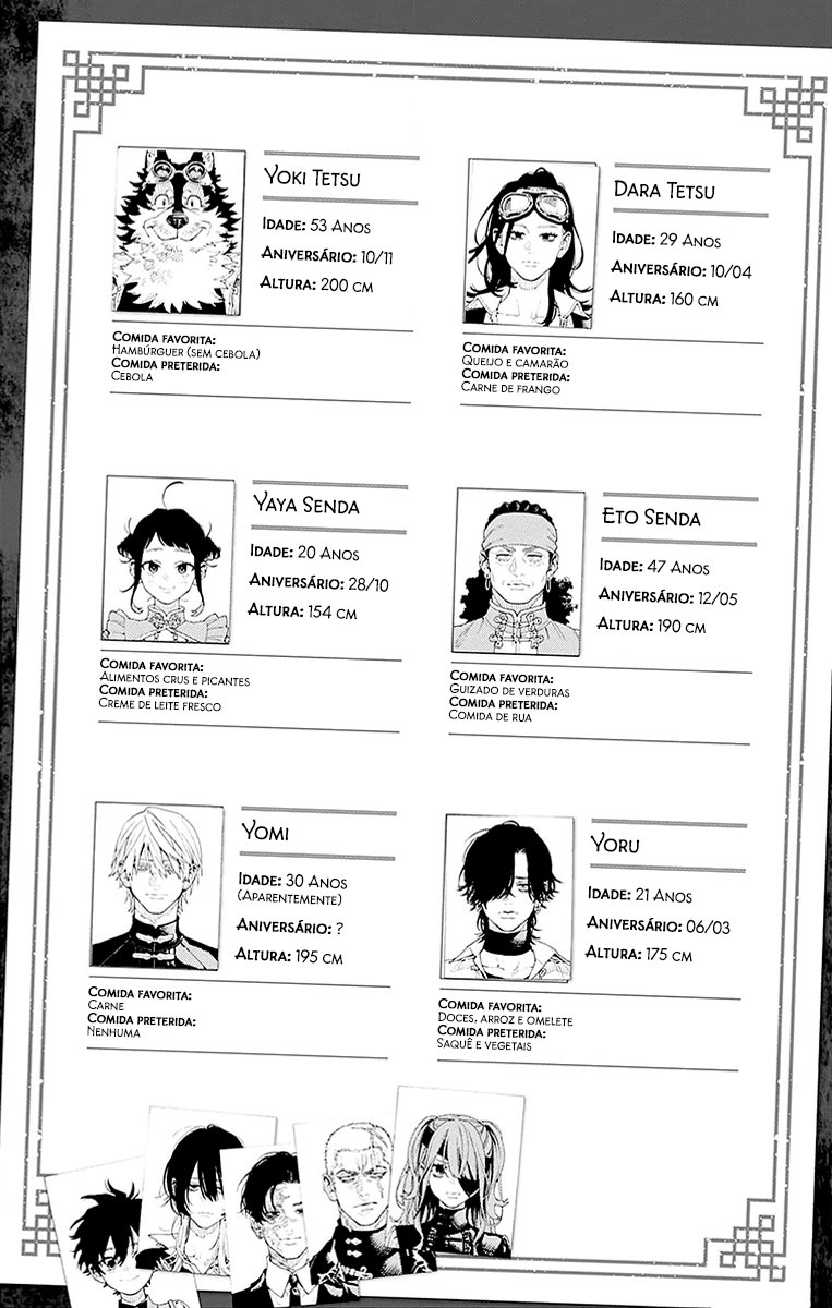 Gokurakugai Capítulo 1
