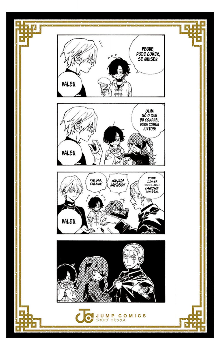 Gokurakugai Capítulo 1