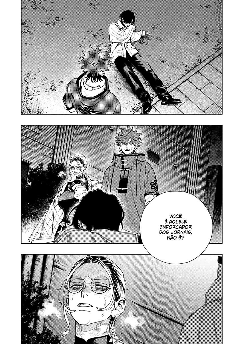 Gokurakugai Capítulo 1