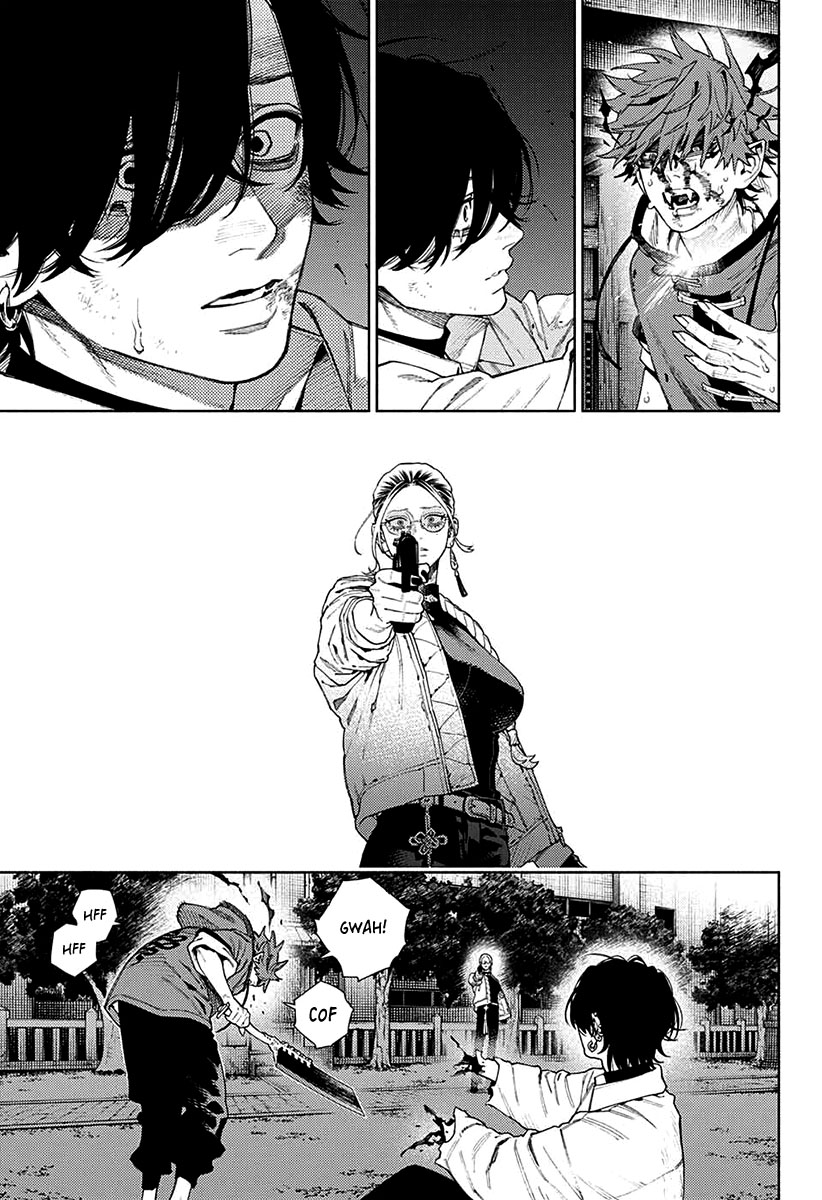 Gokurakugai Capítulo 1