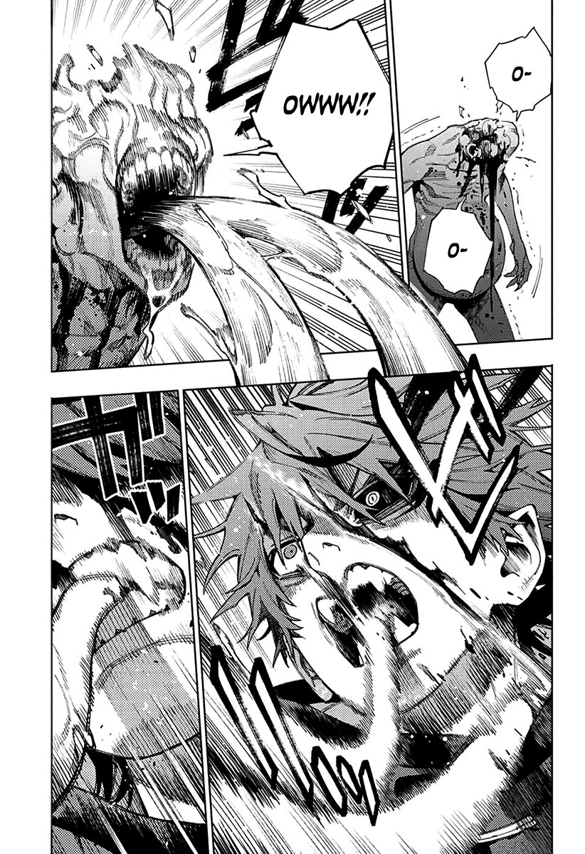 Gokurakugai Capítulo 1