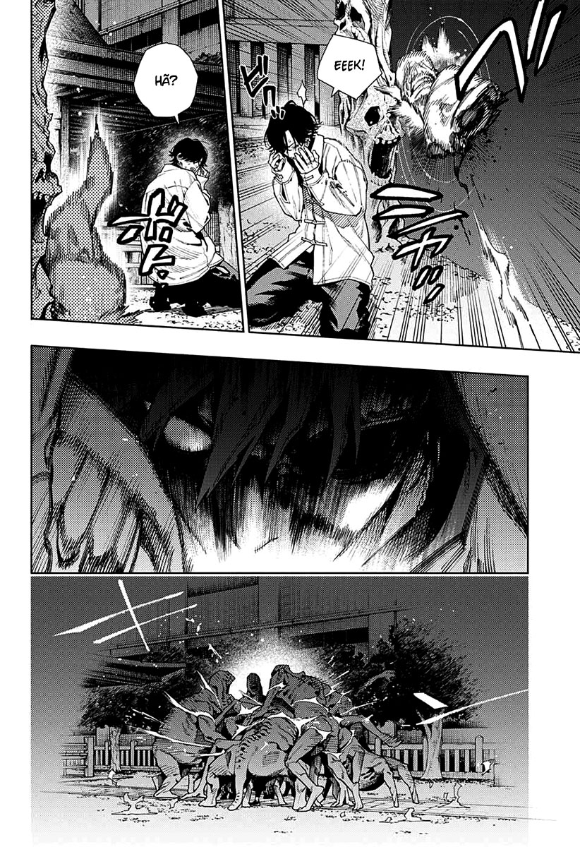 Gokurakugai Capítulo 1