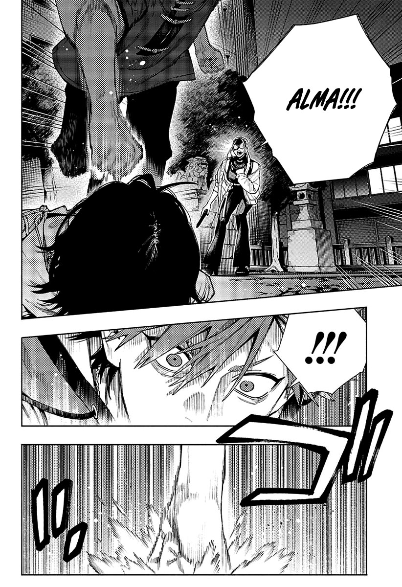 Gokurakugai Capítulo 1