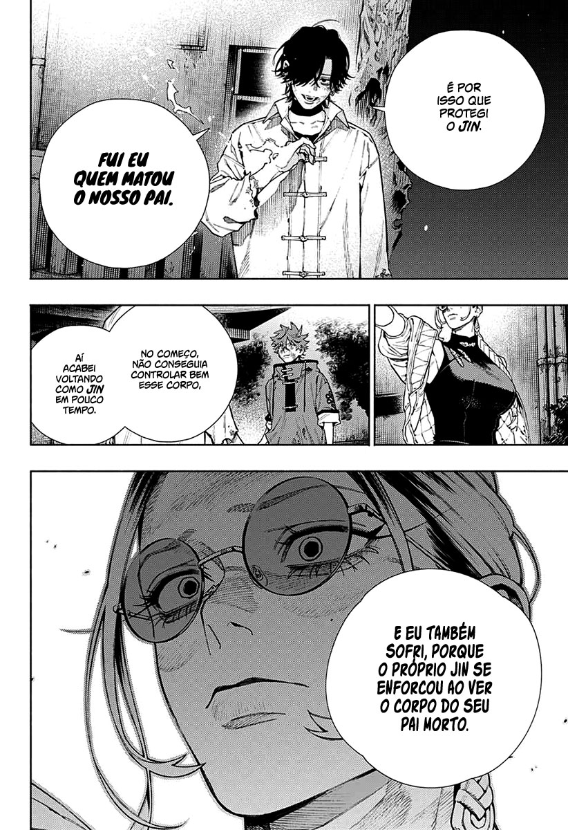 Gokurakugai Capítulo 1