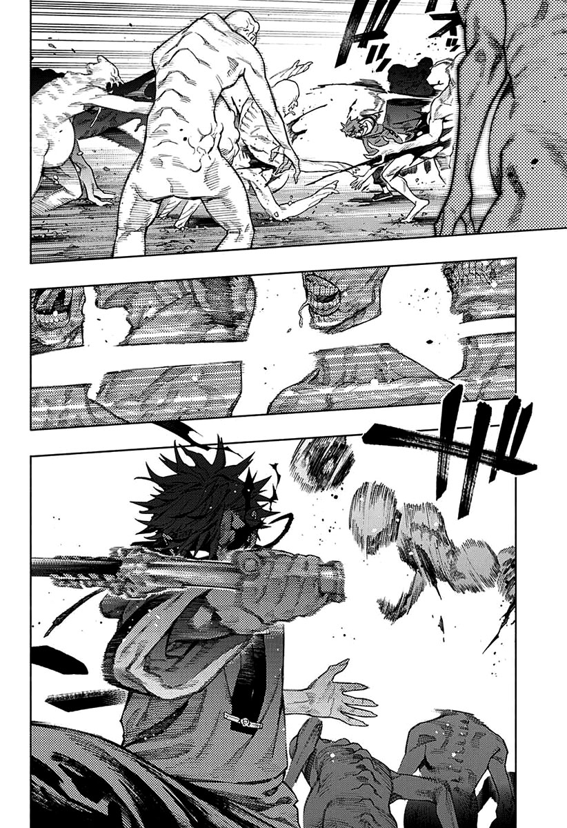 Gokurakugai Capítulo 1
