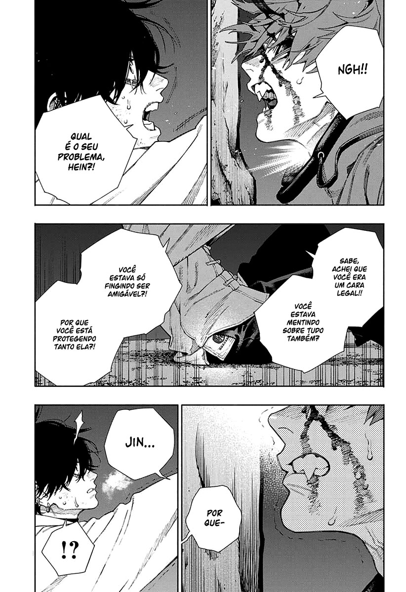 Gokurakugai Capítulo 1