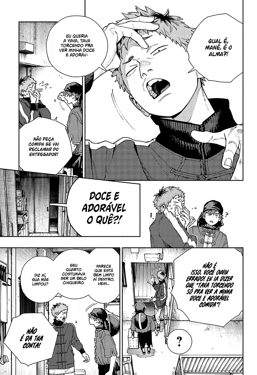 Gokurakugai Capítulo 1