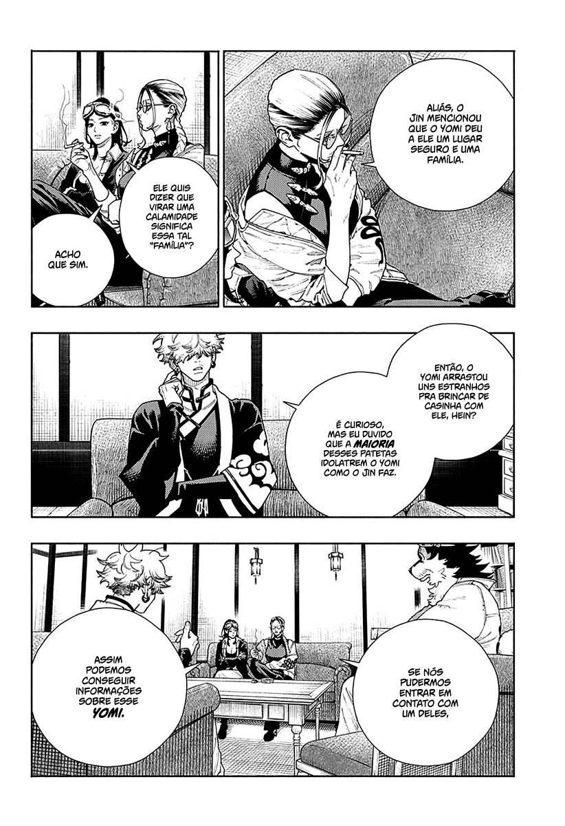 Gokurakugai Capítulo 1