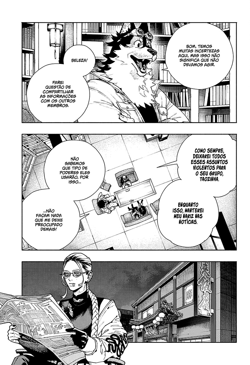 Gokurakugai Capítulo 1