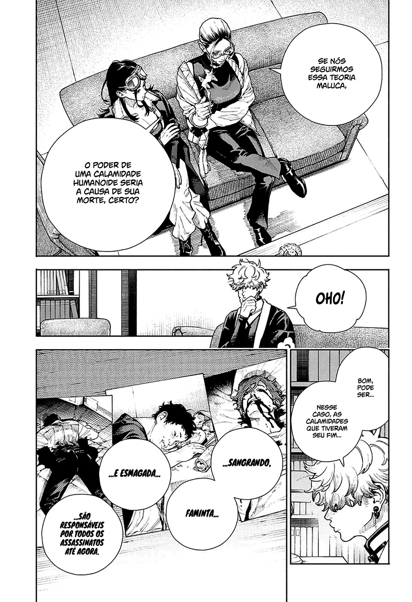 Gokurakugai Capítulo 1