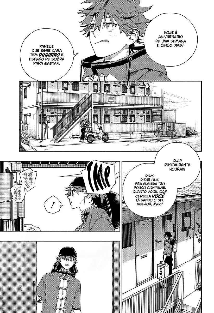 Gokurakugai Capítulo 1