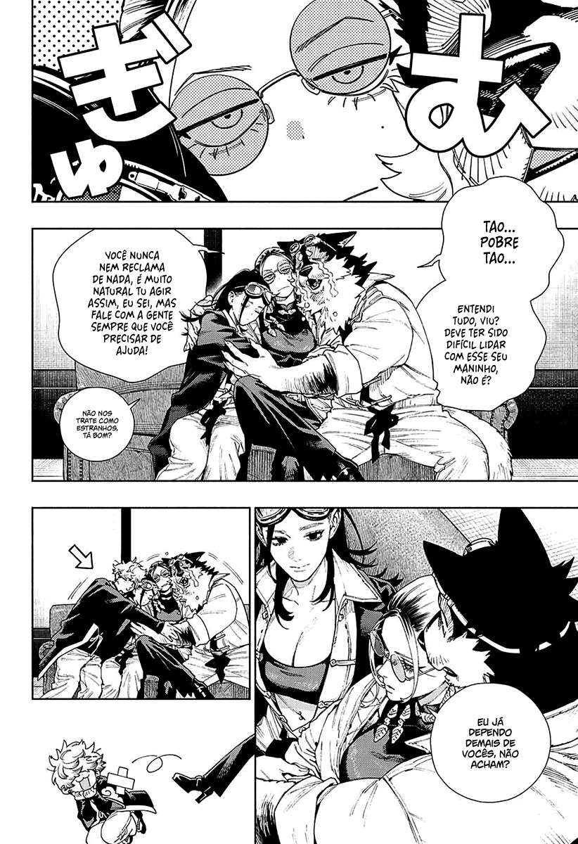 Gokurakugai Capítulo 1