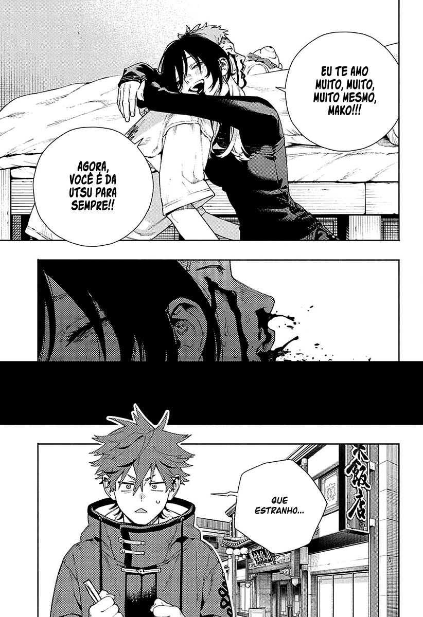 Gokurakugai Capítulo 1