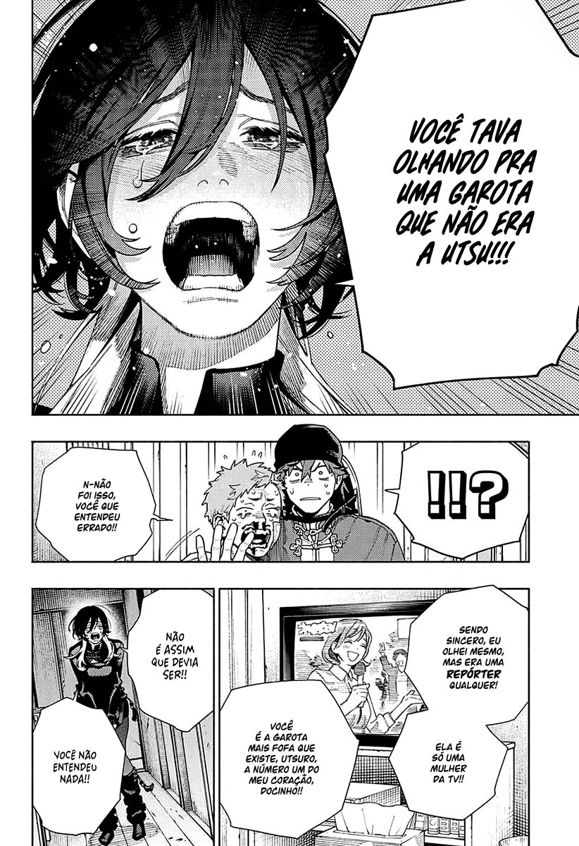 Gokurakugai Capítulo 1