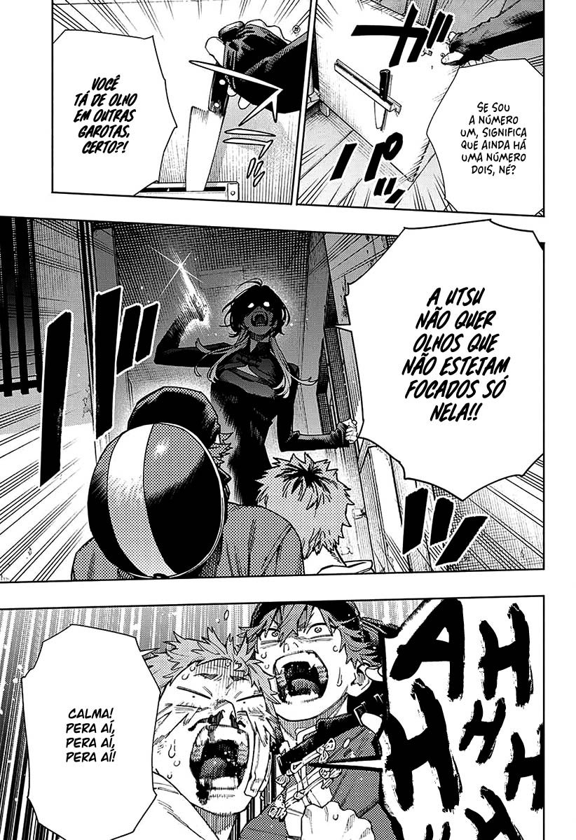 Gokurakugai Capítulo 1
