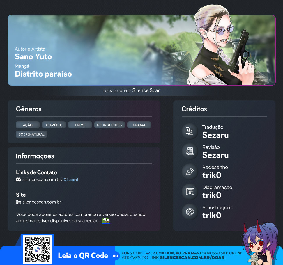 Gokurakugai Capítulo 1