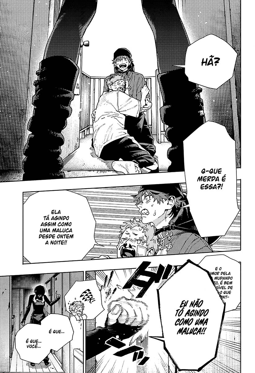 Gokurakugai Capítulo 1