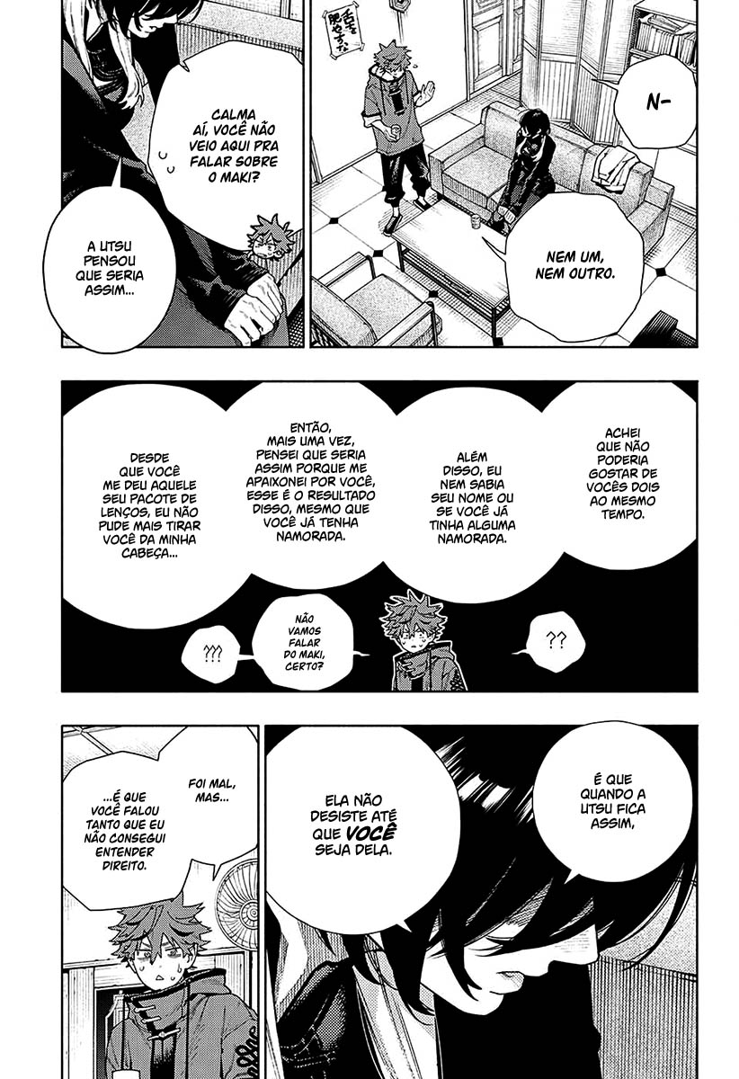 Gokurakugai Capítulo 1
