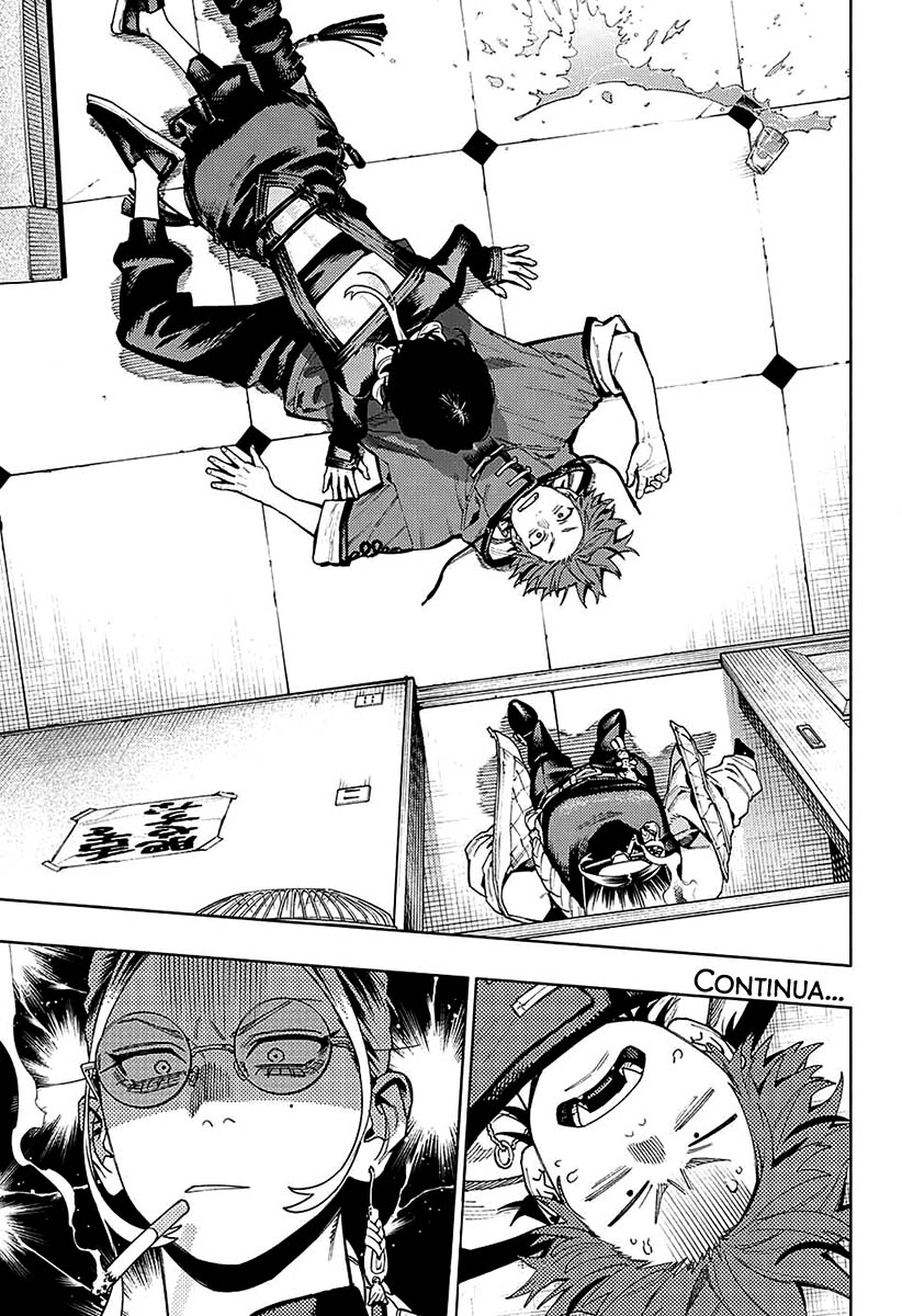 Gokurakugai Capítulo 1