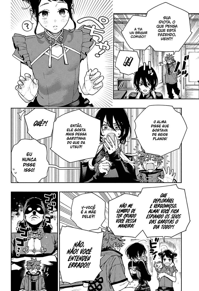 Gokurakugai Capítulo 1