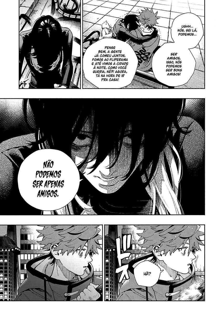 Gokurakugai Capítulo 1