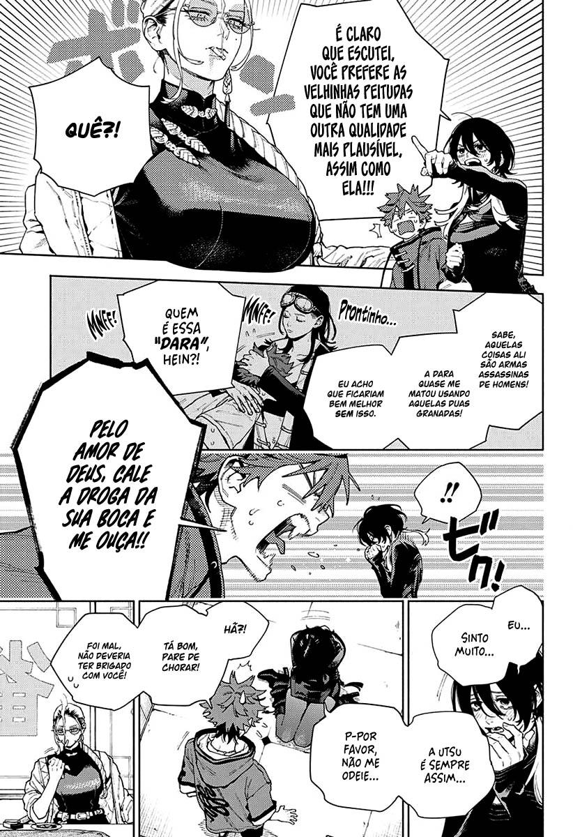 Gokurakugai Capítulo 1
