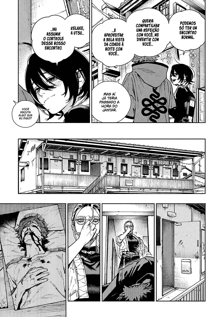Gokurakugai Capítulo 1